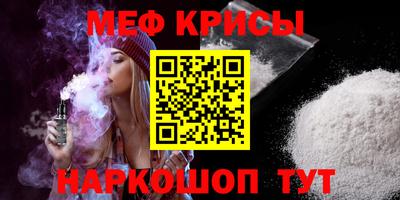 ГАЛЛЮЦИНОГЕННЫЕ ГРИБЫ Старая Купавна