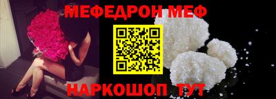 альфа пвп Среднеуральск