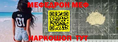 ГАЛЛЮЦИНОГЕННЫЕ ГРИБЫ Старая Купавна