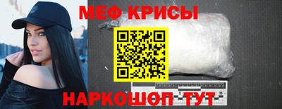 альфа пвп Среднеуральск