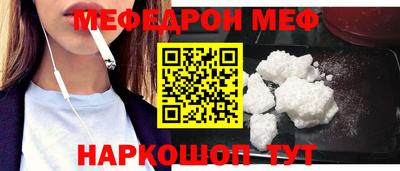 альфа пвп Среднеуральск