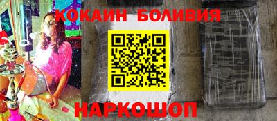 альфа пвп Среднеуральск