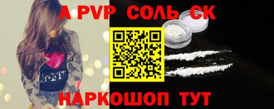 ГАЛЛЮЦИНОГЕННЫЕ ГРИБЫ Старая Купавна