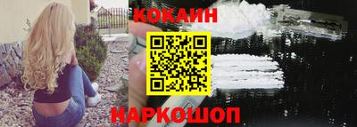 ГАЛЛЮЦИНОГЕННЫЕ ГРИБЫ Старая Купавна