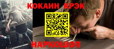 ГАЛЛЮЦИНОГЕННЫЕ ГРИБЫ Старая Купавна
