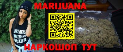 альфа пвп Среднеуральск