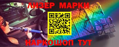 прущая мука Ставрополь