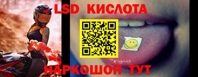 прущая мука Ставрополь