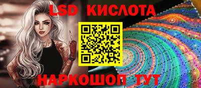 альфа пвп Среднеуральск