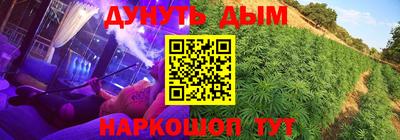 прущая мука Ставрополь