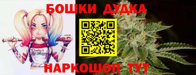 прущая мука Ставрополь