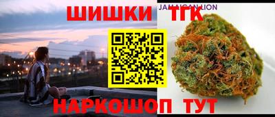 альфа пвп Среднеуральск