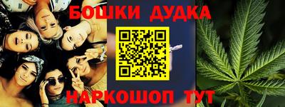 прущая мука Ставрополь