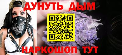 альфа пвп Среднеуральск