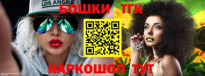 альфа пвп Среднеуральск