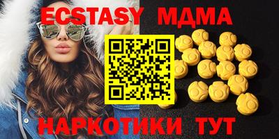 альфа пвп Среднеуральск
