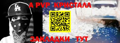 ГАЛЛЮЦИНОГЕННЫЕ ГРИБЫ Старая Купавна
