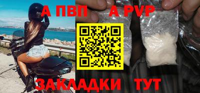 ГАЛЛЮЦИНОГЕННЫЕ ГРИБЫ Старая Купавна