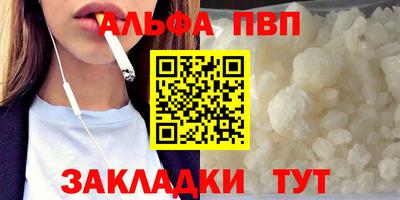 ГАЛЛЮЦИНОГЕННЫЕ ГРИБЫ Старая Купавна