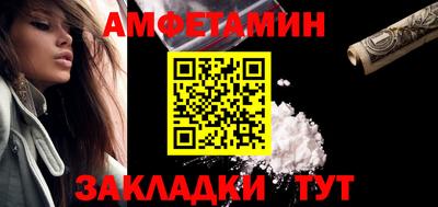 альфа пвп Среднеуральск