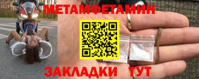 альфа пвп Среднеуральск