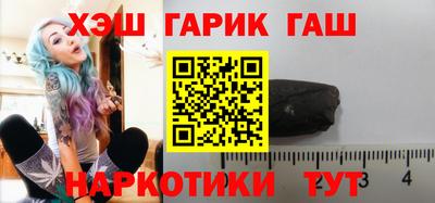 альфа пвп Среднеуральск