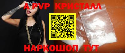 ГАЛЛЮЦИНОГЕННЫЕ ГРИБЫ Старая Купавна