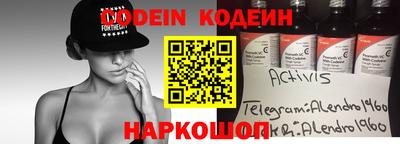 ГАЛЛЮЦИНОГЕННЫЕ ГРИБЫ Старая Купавна