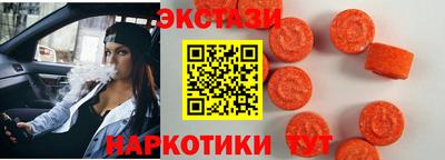 альфа пвп Среднеуральск